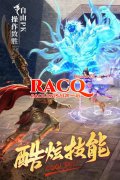 传奇英雄连击版本下载,版本更新，畅享全新下载