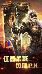 变态万劫合击连击,连击风暴席卷江湖