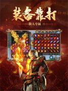 万劫连击游戏图片大全大图,视觉盛宴中的奇幻冒